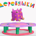 Деревяшки — Туки-туки-бум (53 серия)