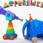 Деревяшки — Луна (56 серия)