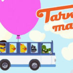 Тачки — Тачки — Туристический автобус