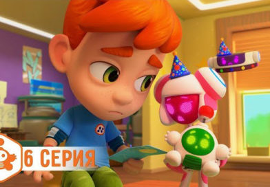Ник-Изобретатель — День сборки (6 Серия) Ник-Изобретатель — День сборки (6 Серия)