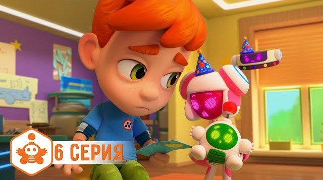 Ник-Изобретатель — День сборки (6 Серия) Ник-Изобретатель — День сборки (6 Серия)