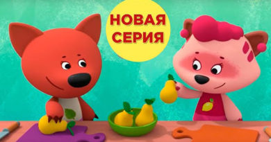 Ми-ми-мишки — Неправильный компот (Серия 156) Ми-ми-мишки — Неправильный компот (Серия 156)