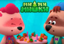 Ми-ми-мишки — Праздник без конца (Серия 158) Ми-ми-мишки — Праздник без конца (Серия 158)