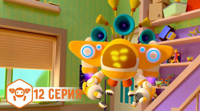 Ник-Изобретатель — ПМП (12 Серия) Ник-Изобретатель — ПМП (12 Серия)