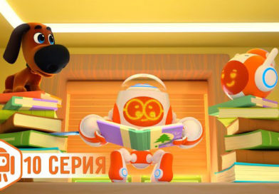 Ник-Изобретатель — Разные классные (10 Серия) Ник-Изобретатель — Разные классные (10 Серия)