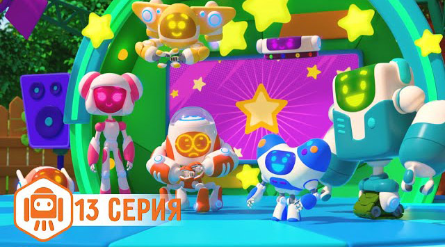 Ник-Изобретатель — Твой талант (13 Серия)
