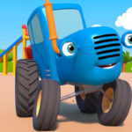Синий трактор — Мостик