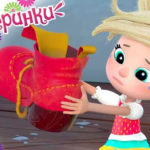Фееринки — Эволюция видов (8 серия)