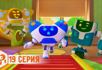 Ник-Изобретатель — Великий игрок (19 Серия) Ник-Изобретатель — Великий игрок (19 Серия)