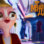 Тайны Медовой Долины — Ночь Привидений