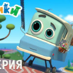 Домики — Кинотеатр (83 серия)
